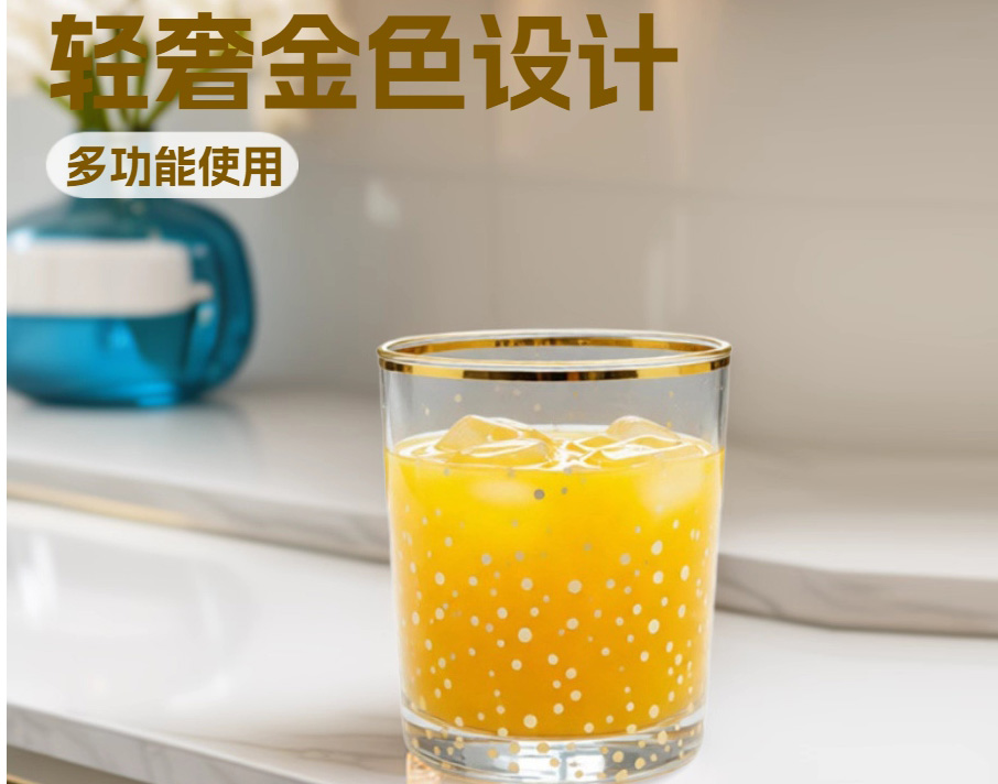 爱游戏体育官方网站首页(中国)有限公司烫金工艺，藏着生活的精致美学