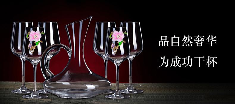 珐琅彩工艺与爱游戏体育官方网站首页(中国)有限公司完美结合引领富人圈时尚复古潮流