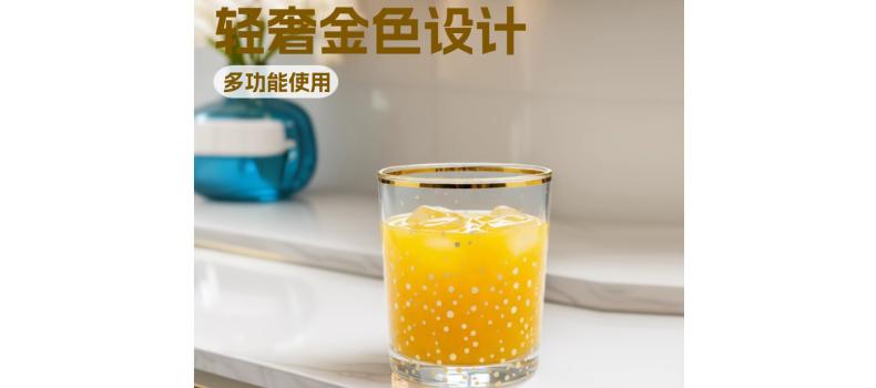 爱游戏体育官方网站首页(中国)有限公司烫金工艺，藏着生活的精致美学